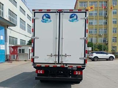 Fuyuan  HFY5041XLCC Refrigerated truck