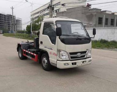 Shenhu  HLQ5045ZXXB6 detachable container garbage collector 