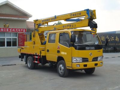 Jiangte brand automobiles JDF5050JGKDFA4 High altitude work vehicle