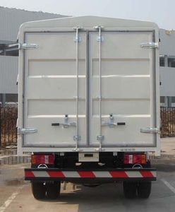 Kaima  KMC5060CSP2 Grate type transport vehicle