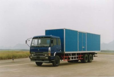 Chenglong  LZ5168XXYMN Box transport vehicle