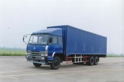 Chenglong  LZ5168XXYMN Box transport vehicle