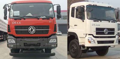 Shantong  SGT5310GJBEQ5 Concrete mixing transport vehicle