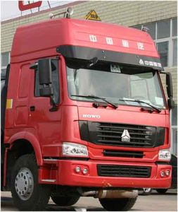 Xingshi  SLS5310GHYZN Chemical liquid transport vehicle