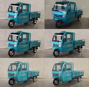 Five star  WX1800DZH Electric tricycle