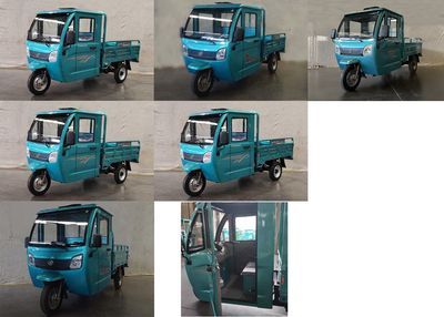 Five star  WX1800DZH Electric tricycle