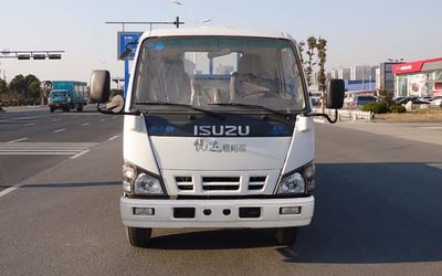 Yueda  YD5070CTYQLE5 Barrel garbage transport vehicle