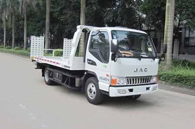 Yuehai  YH5040TQZ055P Obstacle clearing vehicle