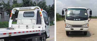 Yuehai  YH5040TQZ055P Obstacle clearing vehicle