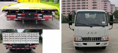 Yuehai  YH5040TQZ055P Obstacle clearing vehicle