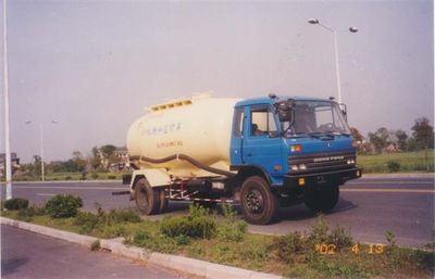 Yanghong  ZDZ5140GFL Powder material transport vehicle