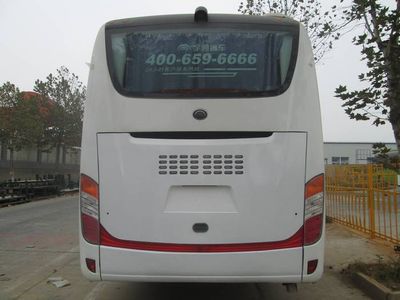 Yutong  ZK6758HN1Y coach