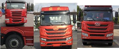 Jiefang Automobile CA1311P2K2L7T4E5A80 Flat headed diesel truck