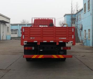 Jiefang Automobile CA1311P2K2L7T4E5A80 Flat headed diesel truck