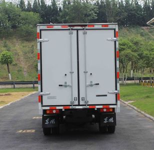 Dongfeng  EQ5030XXY60Q7FAC Box transport vehicle