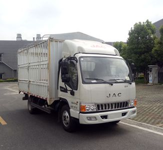 Jianghuai brand automobiles HFC2043CCYP92K1C2VS Off road gantry transport vehicle