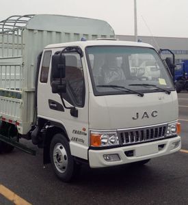 Jianghuai brand automobiles HFC2043CCYP92K1C2VS Off road gantry transport vehicle