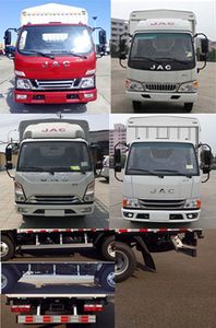 Jianghuai brand automobiles HFC2043CCYP92K1C2VS Off road gantry transport vehicle