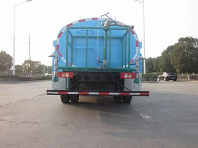 Ouman  HFV5080GSSBJ5 Sprinkler truck