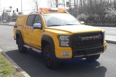 Hongtianniu  HTN5031XXHFT6 Rescue vehicle