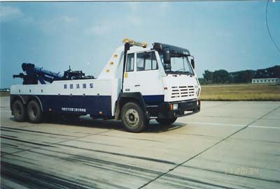 Kaifan  KFM5326TQZ Obstacle clearing vehicle