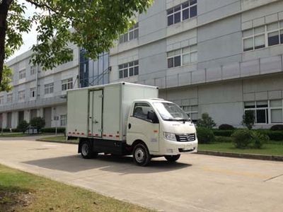 Yuchai Special Automobile NZ5036XXYEV Pure electric box type transport vehicle