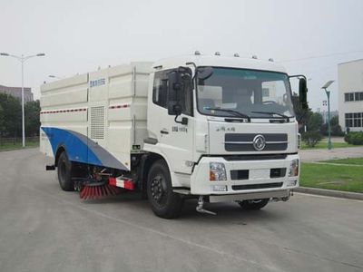 Qingte  QDT5161TXSE Washing and sweeping vehicle