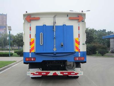 Qingte  QDT5161TXSE Washing and sweeping vehicle