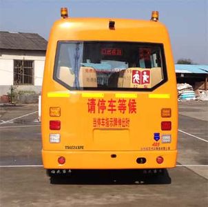 Tongxin  TX6531XFE Preschool school bus