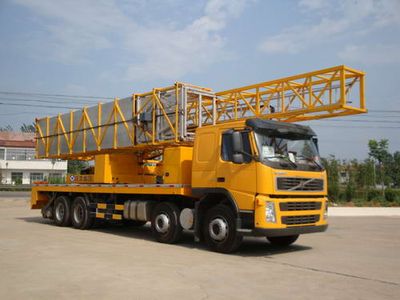 XCMG  XZJ5320JQJ Bridge inspection operation vehicle