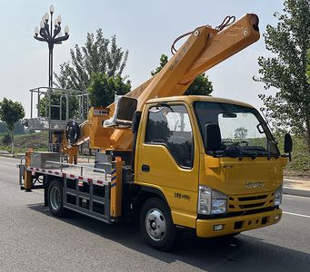 Maidesheng YAD5044JGKQL6High altitude work vehicle