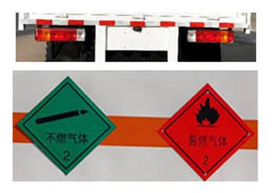 Zhuanzhi  YZZ5120XRQCA6 Flammable gas box transport vehicle