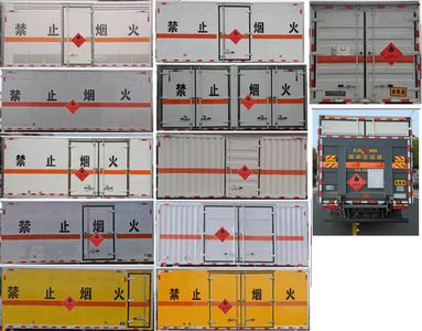 Zhuanzhi  YZZ5120XRQCA6 Flammable gas box transport vehicle