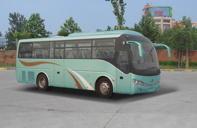 Yutong  ZK6979HA coach