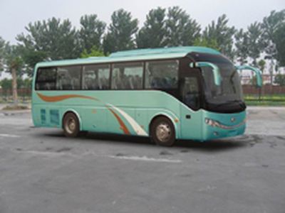 Yutong  ZK6979HA coach