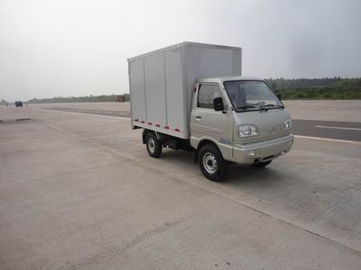 Huaxia  AC5022XXYBEV Pure electric box type transport vehicle