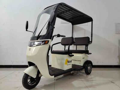 Aimeda  AMD1500DZK9 Electric tricycle