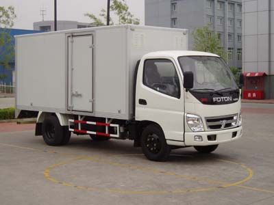 Aoling  BJ5049V7BD6A Box transport vehicle