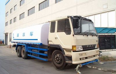 Sanli  CGJ5241GSS Sprinkler truck