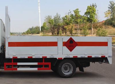 Cheng Liwei  CLW5061TQPJ5 Gas cylinder transport vehicle