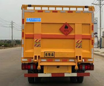 Cheng Liwei  CLW5061TQPJ5 Gas cylinder transport vehicle