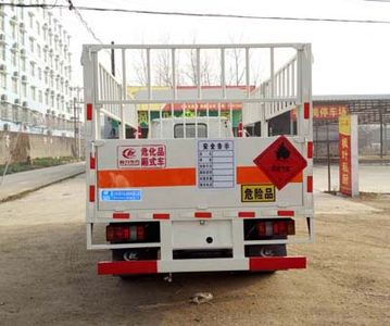 Cheng Liwei  CLW5061TQPJ5 Gas cylinder transport vehicle