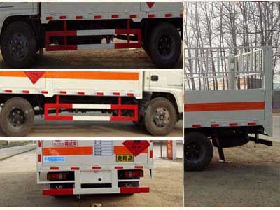 Cheng Liwei  CLW5061TQPJ5 Gas cylinder transport vehicle