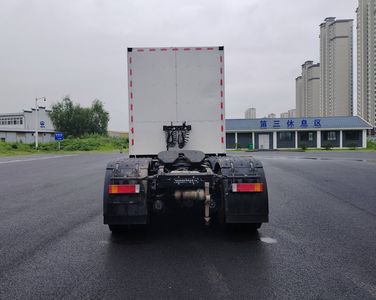 Dongfeng  EQ4250GFCEV4 Fuel cell semi-trailer tractor