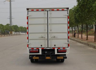 Dongfeng  EQ5041XXY8BDBAC Box transport vehicle