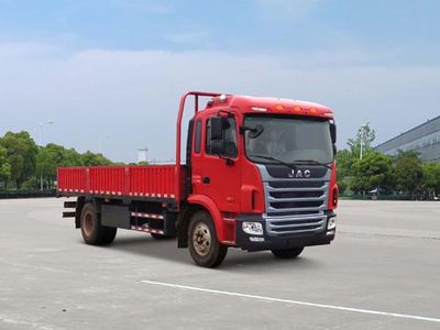 Jianghuai brand automobiles HFC1161P3K1A47S3V Truck