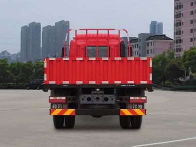 Jianghuai brand automobiles HFC1161P3K1A47S3V Truck