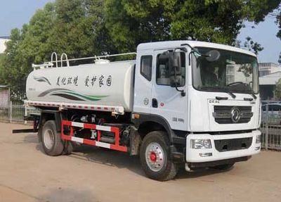 Shenhu  HLQ5181GSSE5 Sprinkler truck