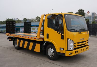 Jianglingjiang Special Brand Automobile JMT5049TQZXG26A Obstacle clearing vehicle