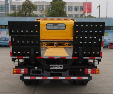 Jianglingjiang Special Brand Automobile JMT5049TQZXG26A Obstacle clearing vehicle